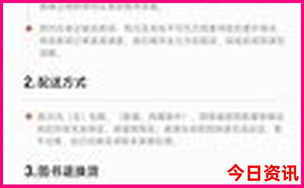 现在去哪里玩比较适合